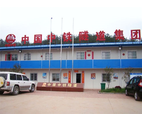 中鐵隧道集團(tuán)合福客專屯溪制梁場