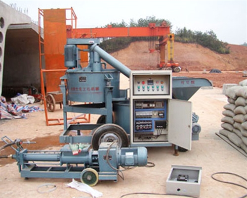 中鐵隧道集團(tuán)合?？蛯Ｍ拖屏簣? /></div>
		<h2 id=